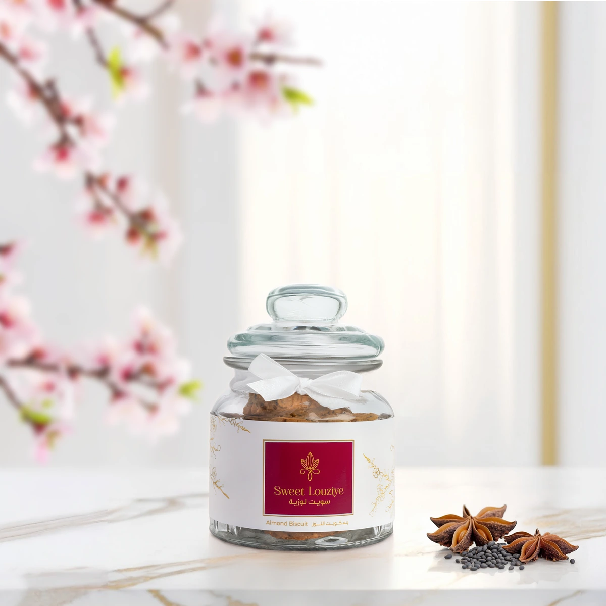 The Joy Jar