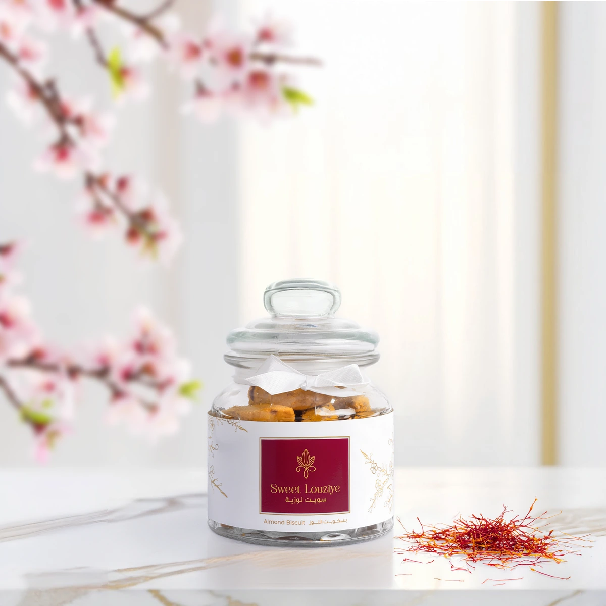The Joy Jar