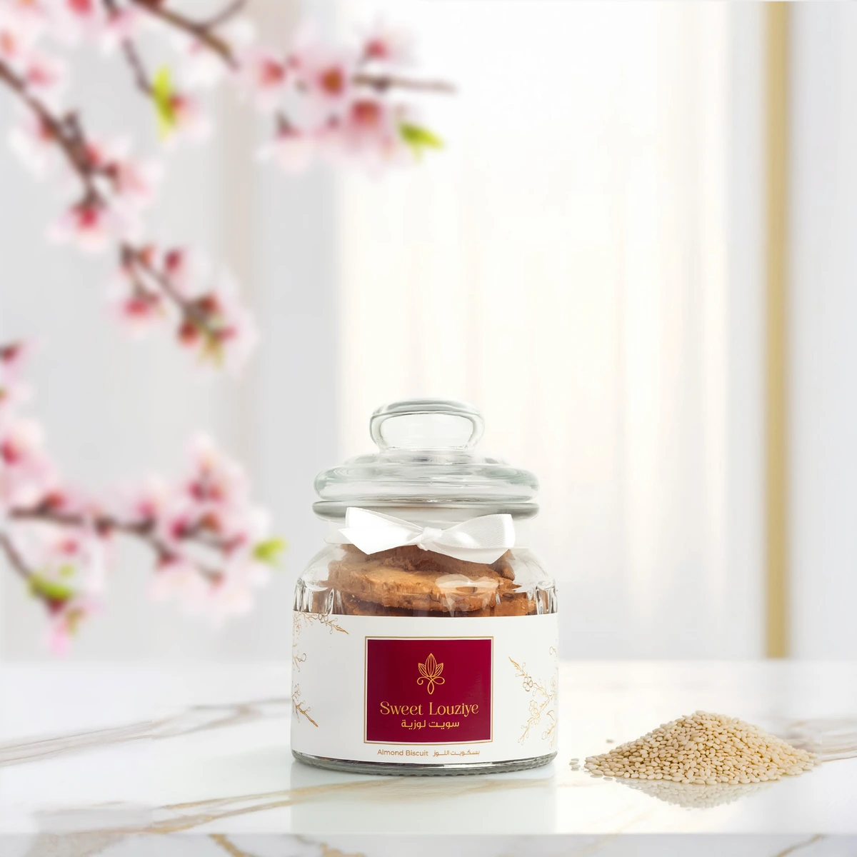 The Joy Jar