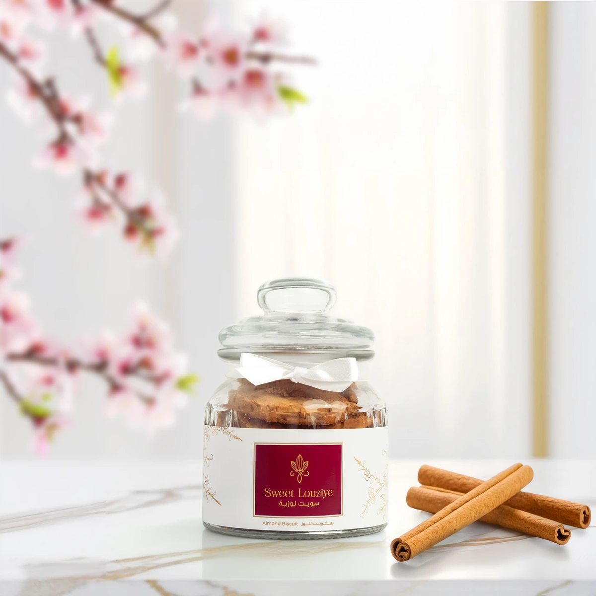 The Joy Jar